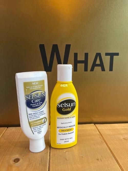 澳洲selsun 洗发水!是当之无愧的去屑红榜_去屑_澳洲