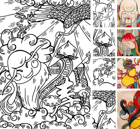 《福禄寿禧财》创意插画及周边设计