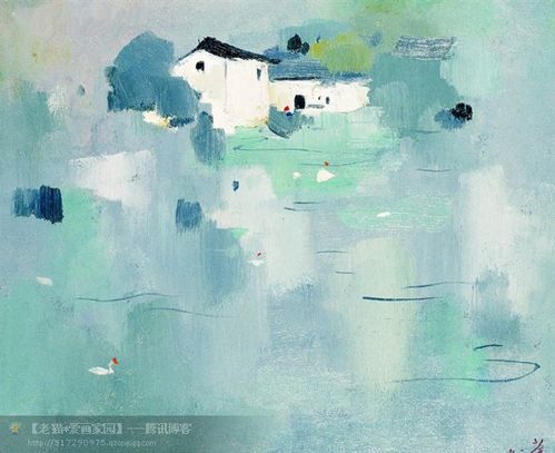 吴冠中作品欣赏【2】