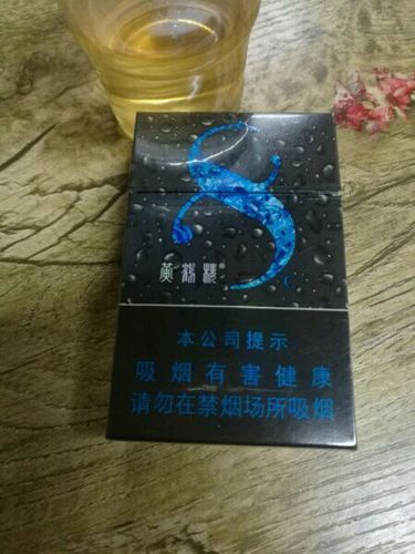 这是哪一款?黑色盒子的黄鹤楼香烟