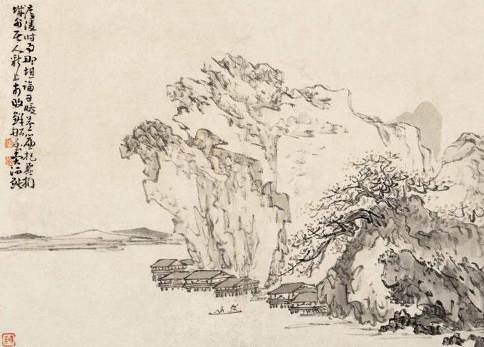 黄慎山水人物册页