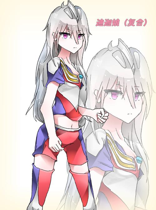 更一波【奥特娘化计划】 迪迦娘(有触手注意)盖亚娘 阿古茹娘 还差个