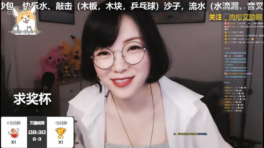 虎牙-rash悲喜-飞哥上线 爷的青春回来了-开车了