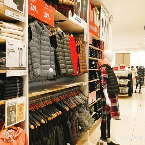 uniqlo(吾悦广场店)图片 - 第3张