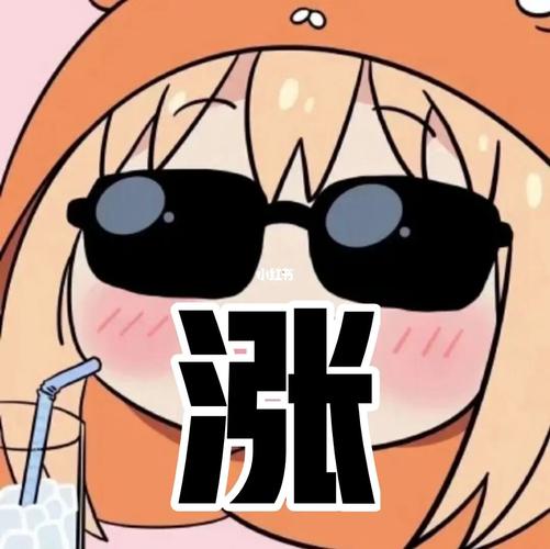 想涨粉,有人互关吗_涨粉丝_素材_素材其他