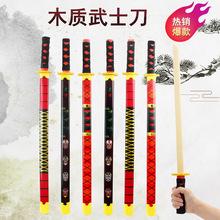 木质大号油漆武士木头刀剑日本刀东洋刀木刀景区热销竹木刀剑玩具