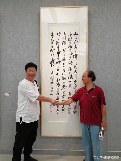 现任中国老年书画研究会会员,中国书发家协会会员,广西书发家协会会员