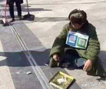 添加评论 分享 收藏 喜欢 收起 jge 开心就好 没见过拿二维码的嘛