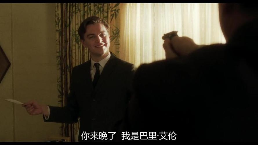 莱昂纳多来演巴里·艾伦,我没意见