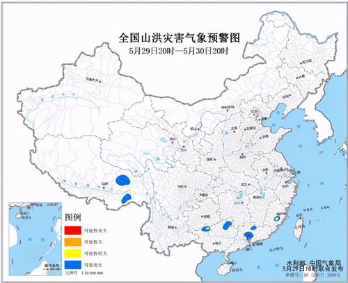 2021真有大洪水?全国79条河流超警戒水位,大暴雨即将袭击南方!