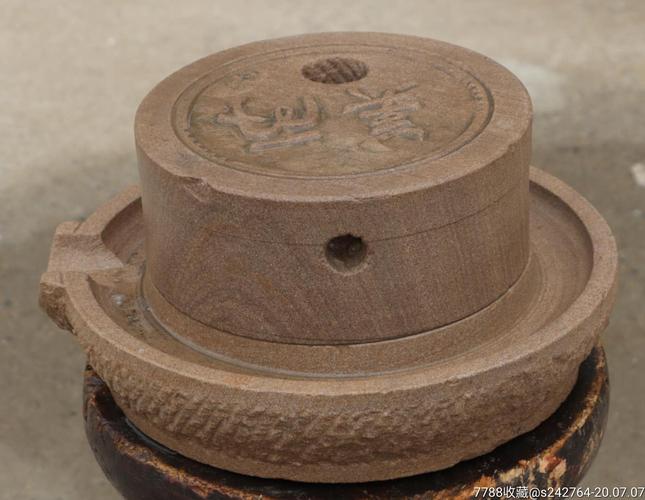 青石小石磨一套.刻字"美丽".时来运转,寓意深远.包老保真.