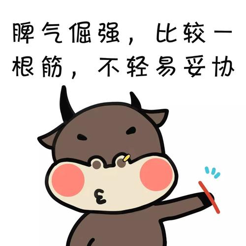 论一根筋,我只服这几年出生的人!