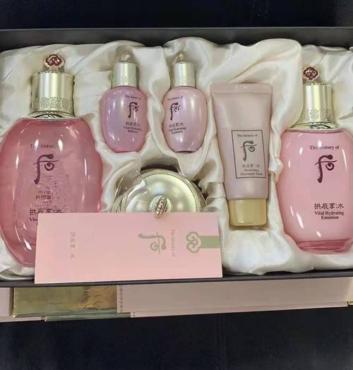 韩国whoo后拱辰享雪美白套盒水乳面霜三件套淡斑膏护肤化妆品套装