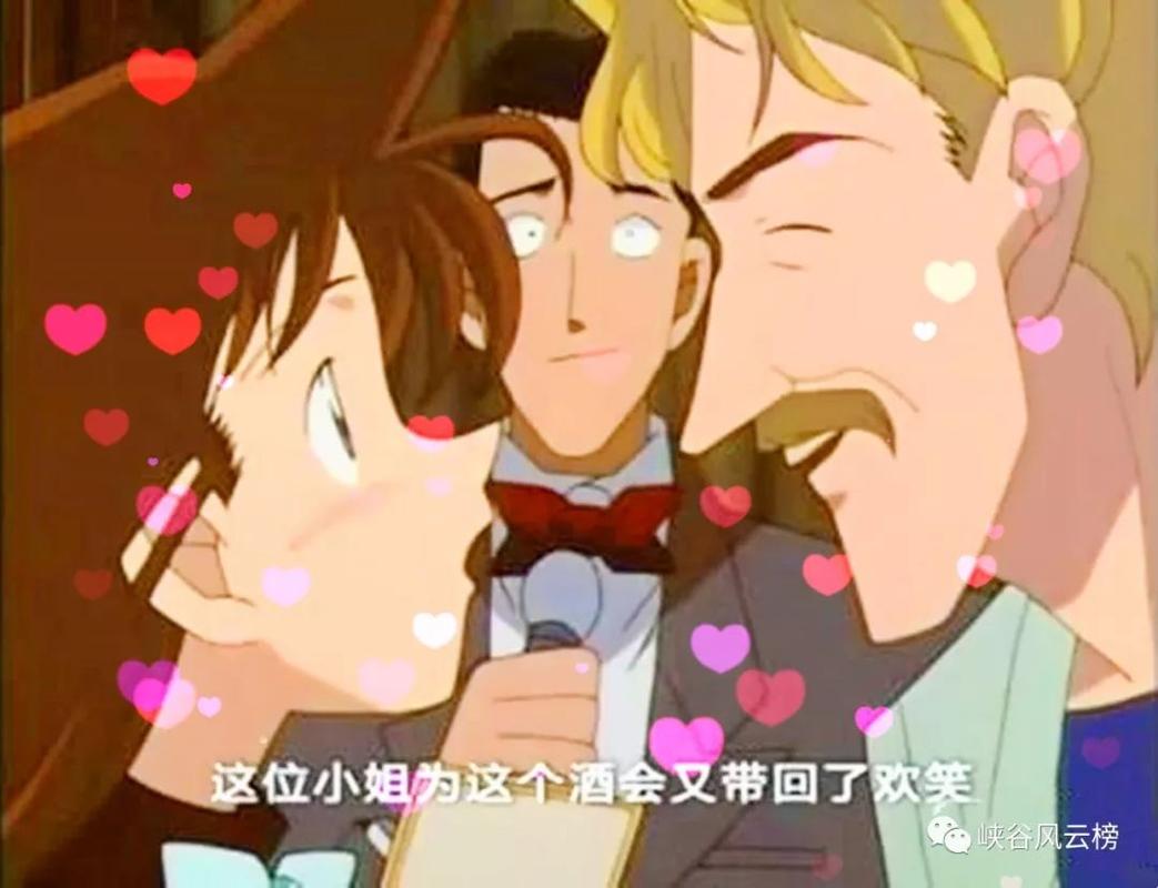 原创名侦探柯南小兰害羞的样子美极了也许这就是恋爱的感觉吧