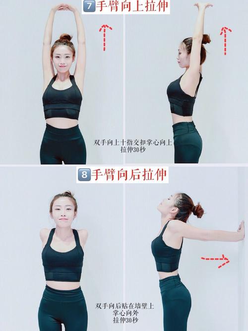 vivian从不啰嗦: 99超简单天鹅臂教程!