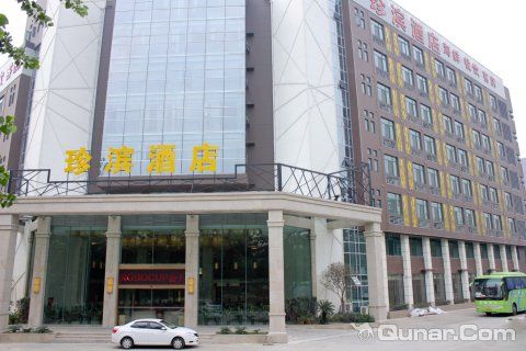 7好评: 433条差评: 32条 评论 合肥经开区锦绣大道与天门路交口(合肥