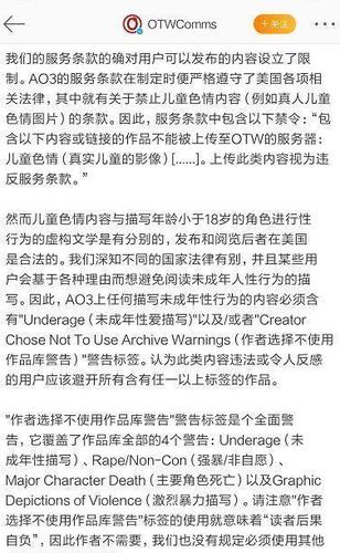 原创肖战偶像失声但我们不能