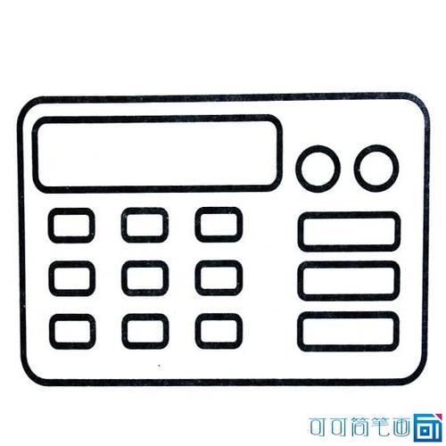 第一台机械计算器简笔画