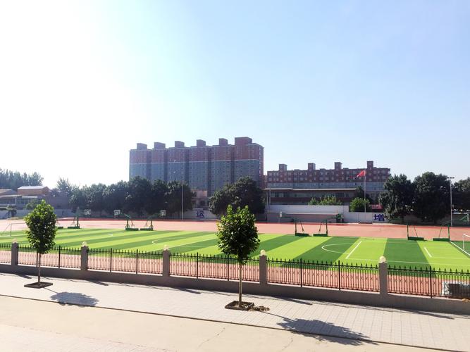 奋进在新时代——深泽中学