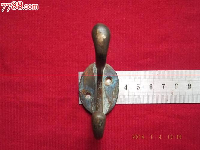 老铜器铜件:衣帽挂钩