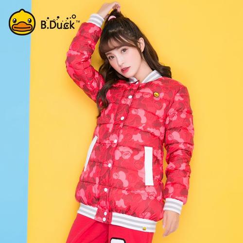 b.duck小黄鸭彩色羽绒服-tmall.com天猫