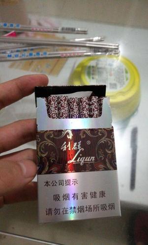 谁知道花利群多少钱一盒