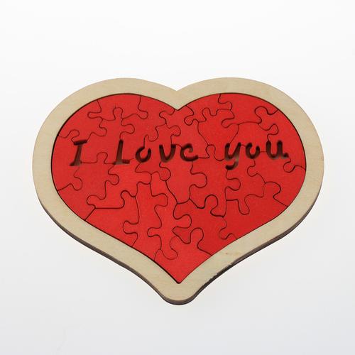 爱心拼图 木质益智玩具 i love you 送朋友礼物