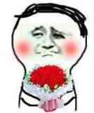 【花花表情包_送花表情包_给你小花花表情包】