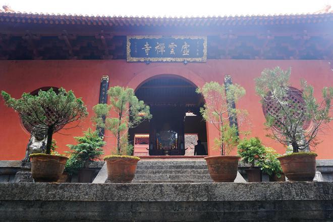 大理鸡足山一日游上参礼虚云禅寺我心当下境界妙难言