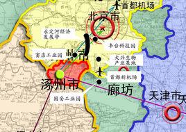 涿州市新兴产业示范区