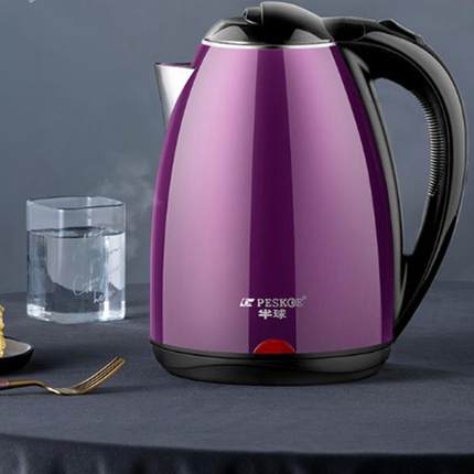 半球电热水壶开水壶保温不锈钢热水壶