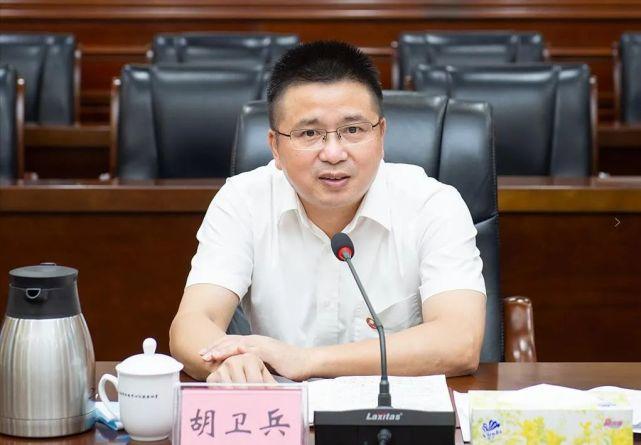 坚持更高标准更严要求抓好清廉浏阳建设胡卫兵一行来浏调研