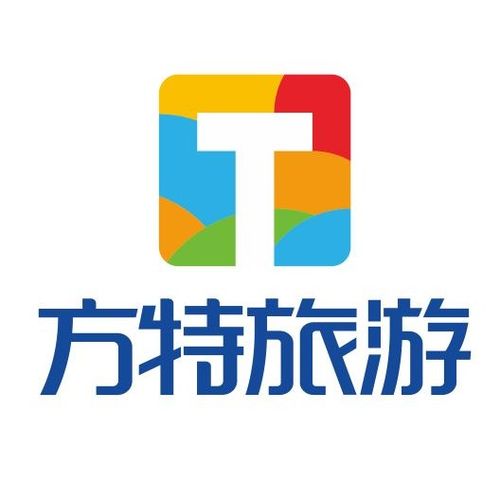 方特旅游