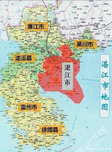 假如海康县不改名雷州市,湛江人会忘记雷州这个名字吗?