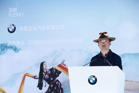玉树州政府副州长马铁峰先生致辞