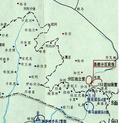 中印战争期间继克节朗战役之后的第二战—&mdash