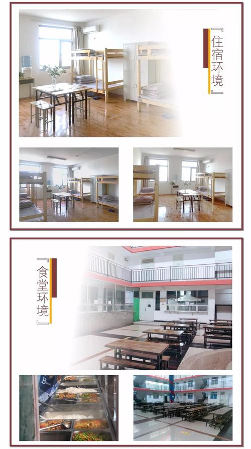 兰州艺苑美术学校2020届招生简章