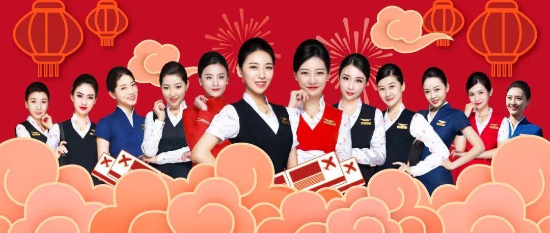 以自然体贴的服务活跃在来源:深圳航空