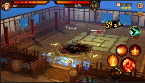 叶问3boss战方法多图