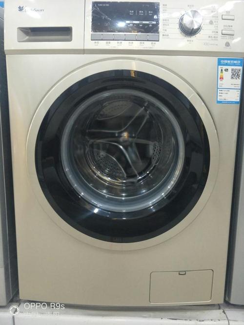 8公斤超薄滚筒洗衣机