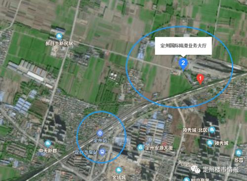 定州火车站区域迎来大开发!规划占地2000亩 省会房企空降!