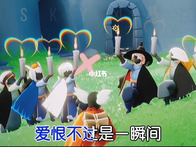 光遇/白鸟菇菇cp 老头 90年代 正太龙骨_光遇_白鸟怎么样_风景_蜡烛