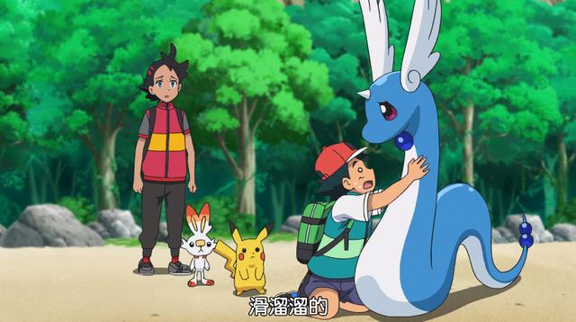 宝可梦剑盾:快龙进化链神吐槽,小智的回答不要太暖心!