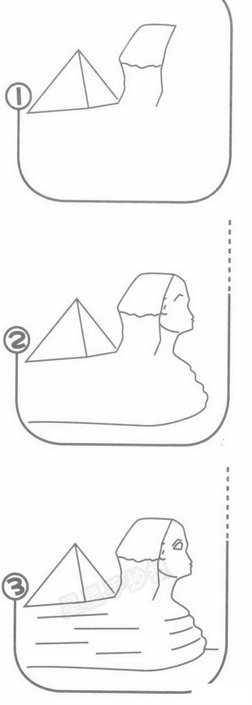 狮身人面像简笔画