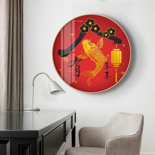 饰画新中式圆形走廊尽头挂画大吉大利门厅年画招财进宝入户玄关装