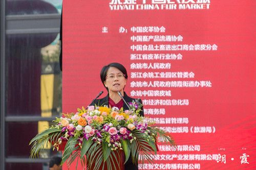 浙江余姚工业园区管委会主任,朗霞街道党工委书记潘剑波主持本场活动.