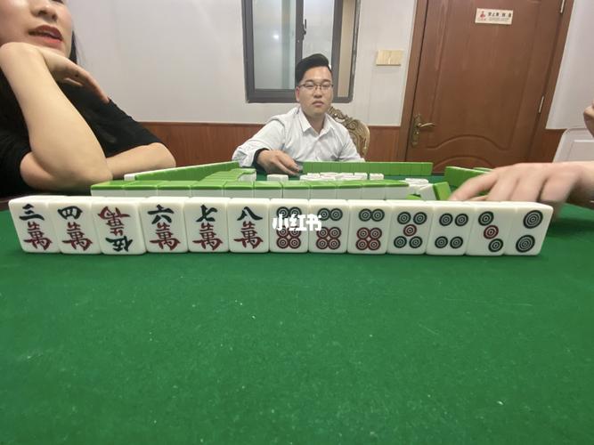 麻将_游戏_游戏其他