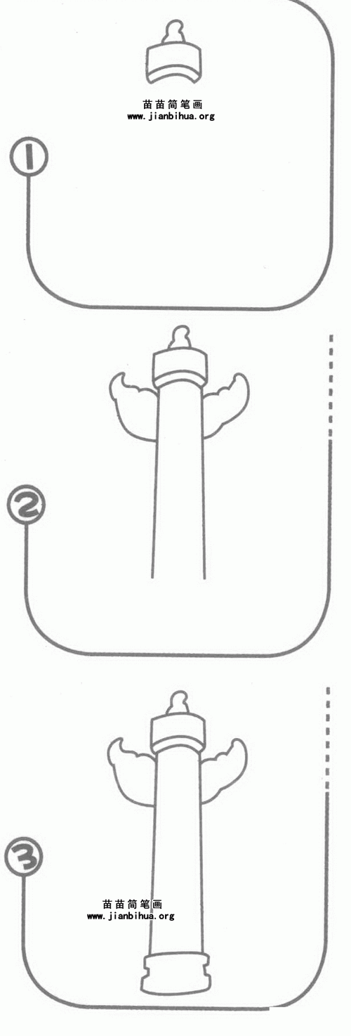 华表简笔画示例图片 华表的资料: 华表是一种中国古代传统建筑形式