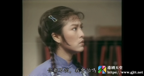 atv1980大地恩情之古都惊雷刘松仁米雪潘志文国粤双语中字mytvsuper