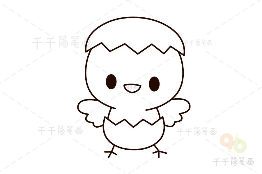 可爱卡通小鸡简笔画的画法步骤